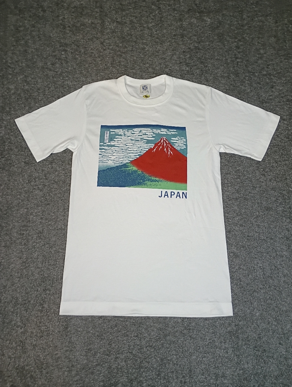 Hokusai Red Fuji South Wind Clear Sky Art White T Shirt L Rare Made In Japan New
